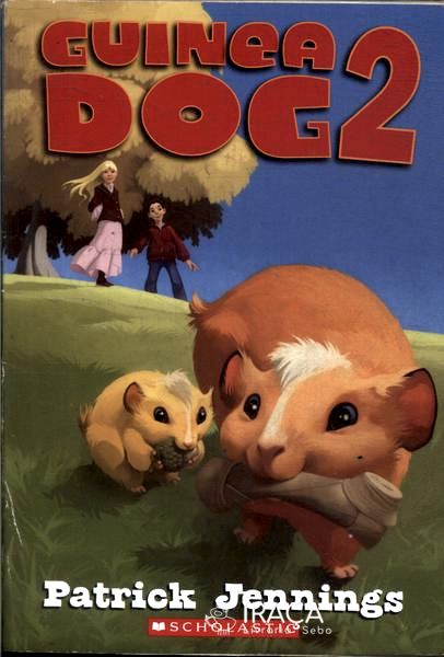 Guinea Dog 2