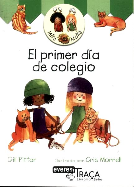 El Primer Día de Colegio