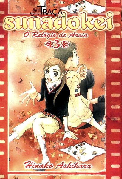 Sunadokei Nº 3