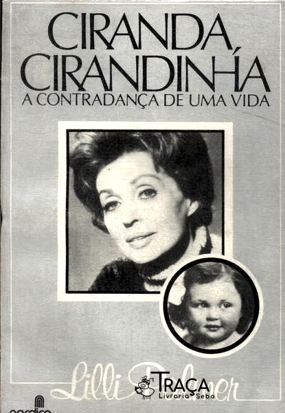 Ciranda, Cirandinha