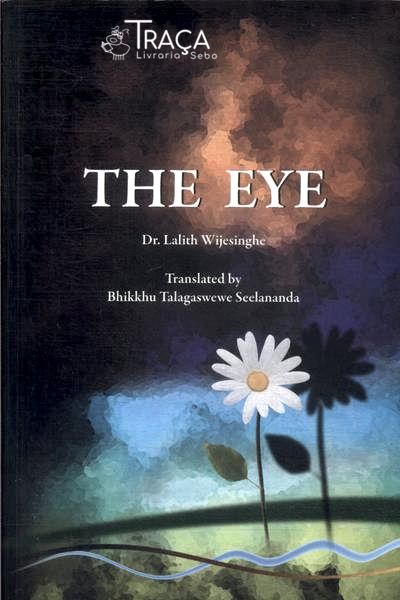 The Eye