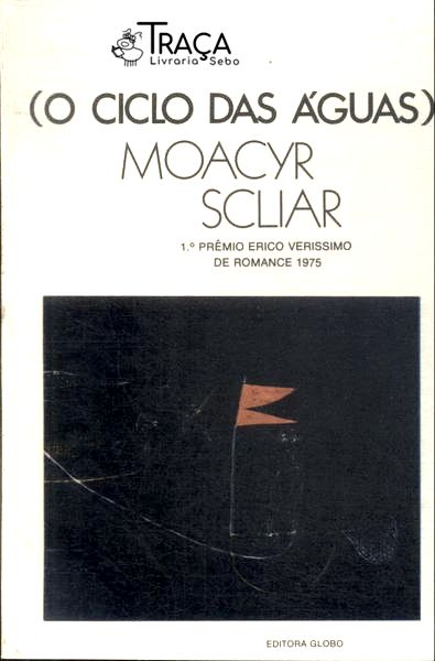 O Ciclo das Águas