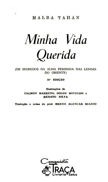 Minha Vida Querida