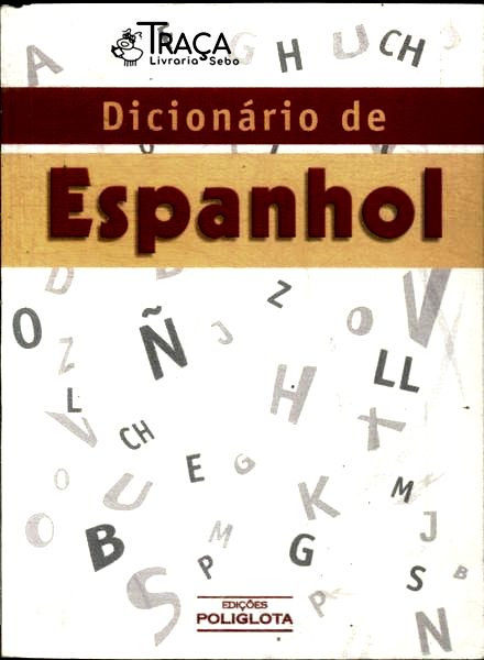 Dicionário de Espanhol (2005)