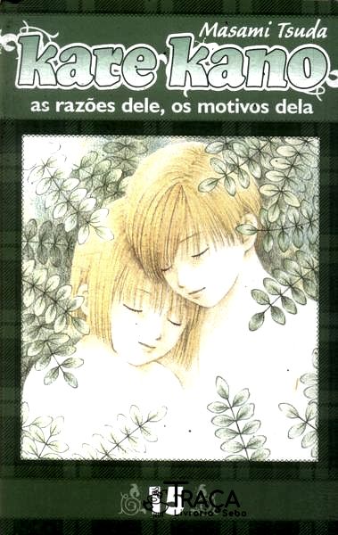 Kare Kano Nº 15