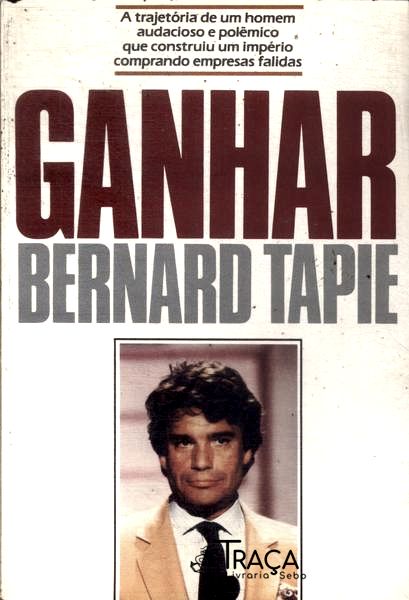 Ganhar