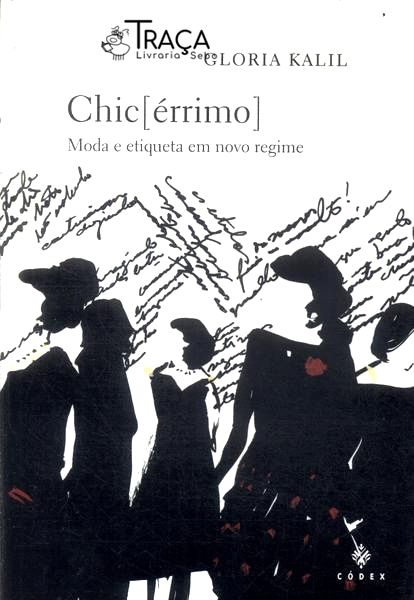 Chicérrimo