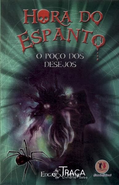 Hora do Espanto: o Poço dos Desejos