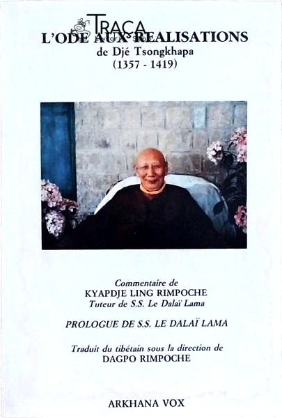 Lode Aux Realisations Djé Tsongkhapa