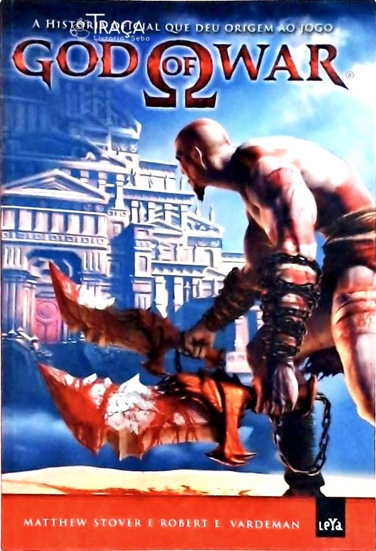 God Of War