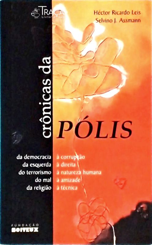 Crônicas da Pólis