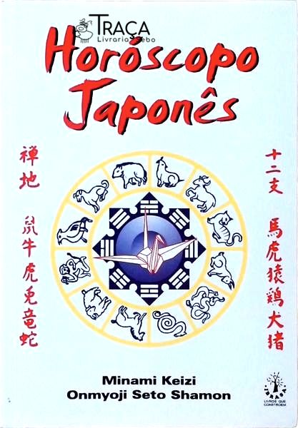 Horóscopo Japonês