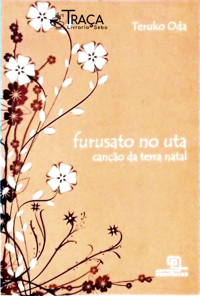 Furusato No Uta
