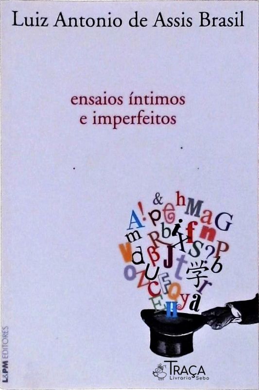 Ensaios Íntimos e Imperfeitos