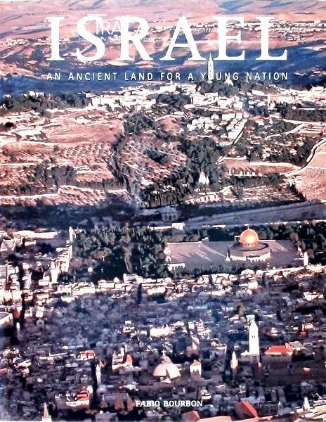 Wide Angle - Israel