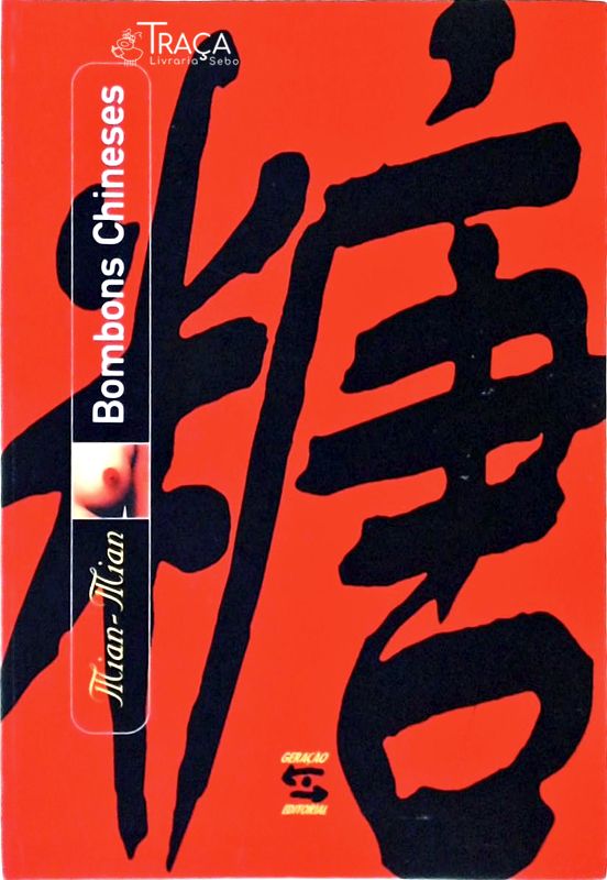 Bombons Chineses