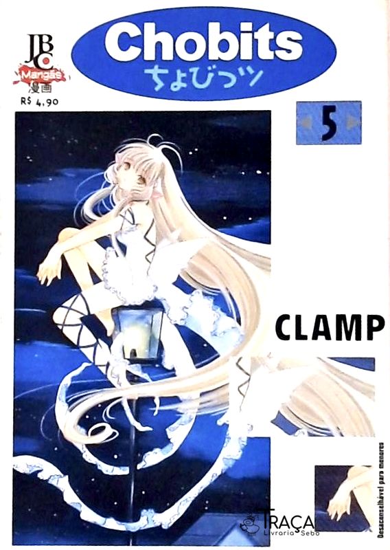 Chobits Vol. 5