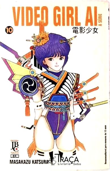 Video Girl Ai Vol 10