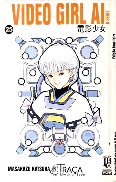 Video Girl Len Vol 28