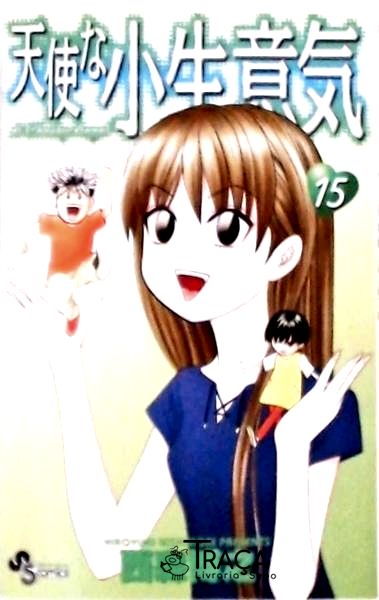 Cheeky Angel Vol 15