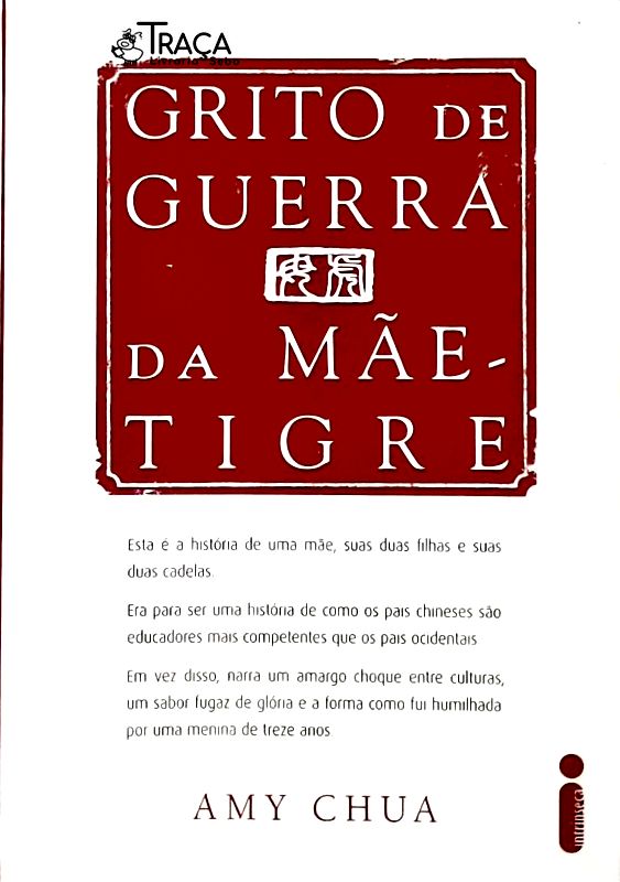 Grito de Guerra da Mãe-tigre