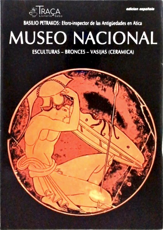 Museo Nacional