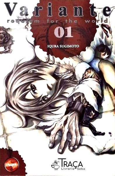 Variante - Requiem For The World - Nº 1