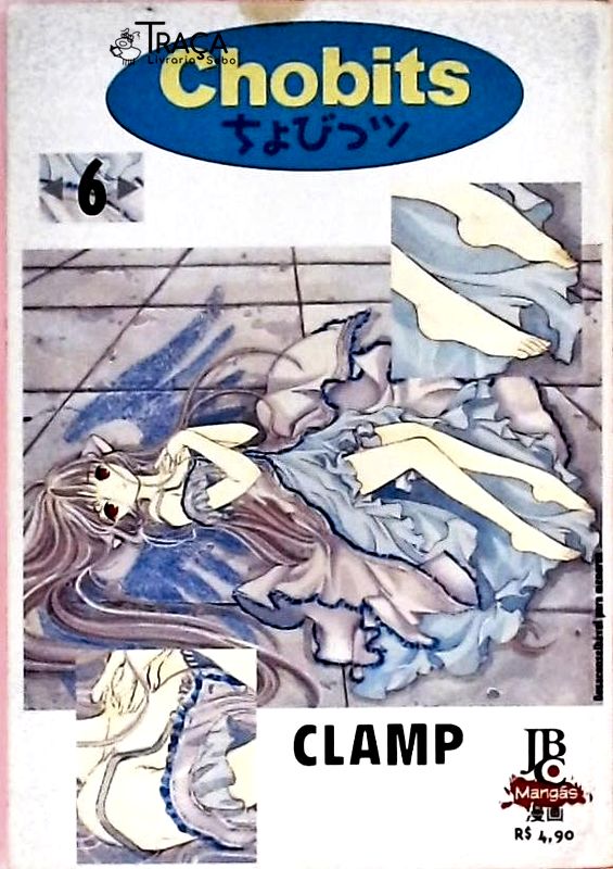 Chobits - Volume 6