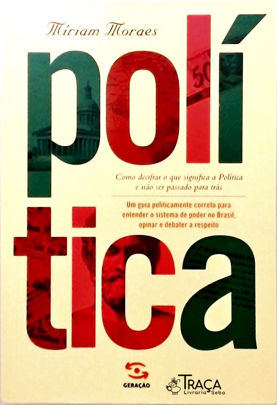 Política