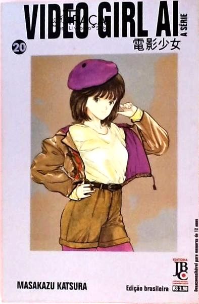 Video Girl Ai - Volume 20
