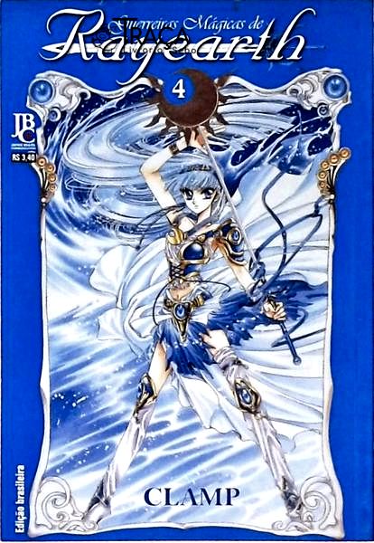 Guerreiras Mágicas De Rayearth (12 Volumes)