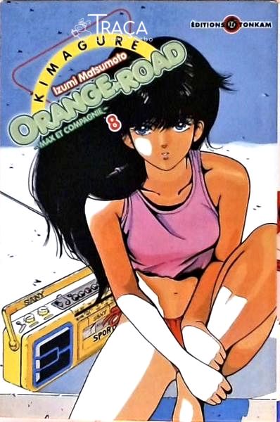 Kimagure Orange Road - 8 - Max Et Compagnie