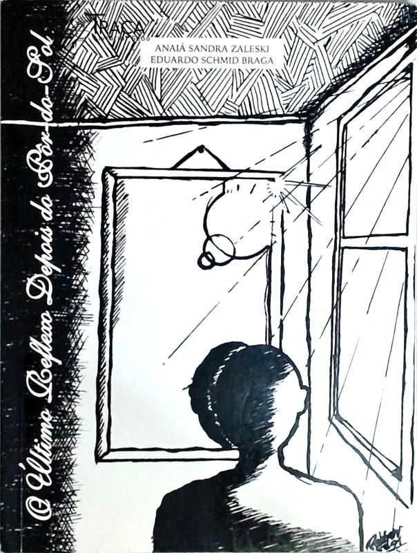 O Último reflexo depois do Pôr-do-Sol