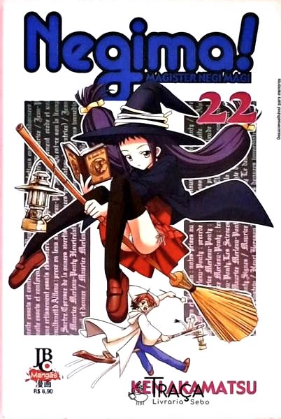 Negima! - Volume 22