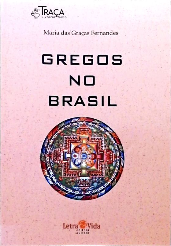 Gregos no Brasil