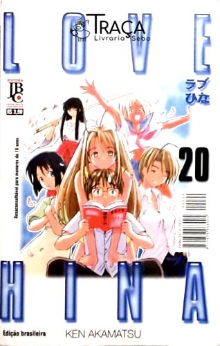 Love Hina - Nº 20