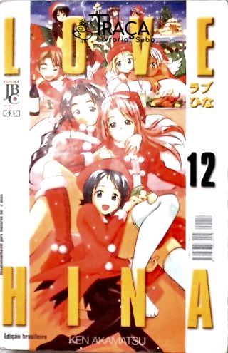 Love Hina - Nº 12