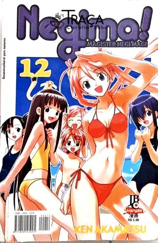 Negima! - Volume 12