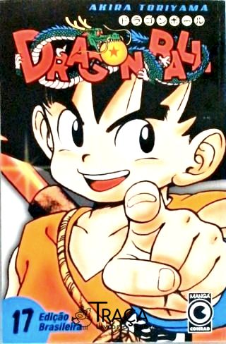 DragonBall - volume 17