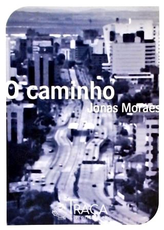 O Caminho