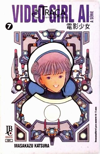 Video Girl Ai Nº 7