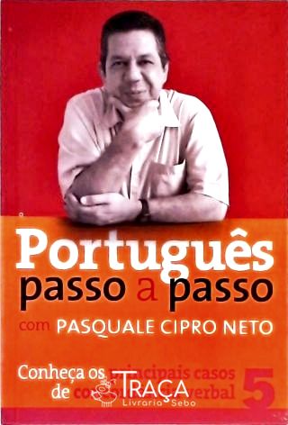 Português Passo a Passo - Vol. 5