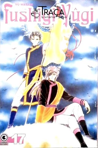Fushigi Yûgi Nº 17