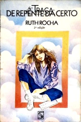 De Repente Dá Certo