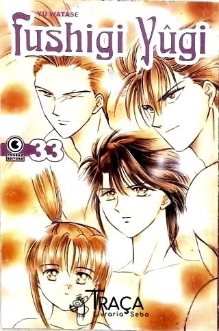 Fushigi Yûgi Nº 33