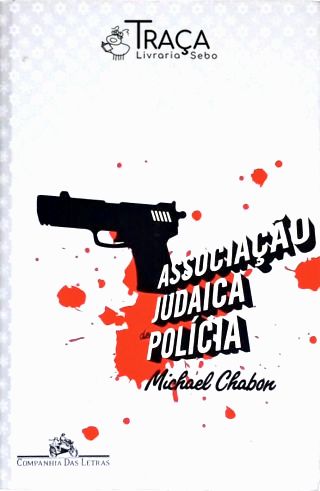 Associação Judaica de Polícia