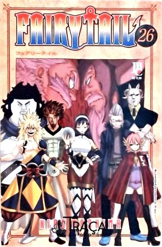 Fairy Tail Nº 26