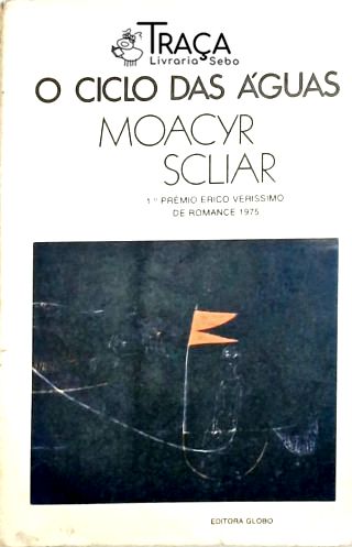 O Ciclo das Águas