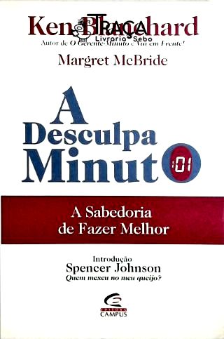 A Desculpa Minuto
