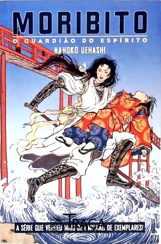 Moribito - O Guardião do Espírito